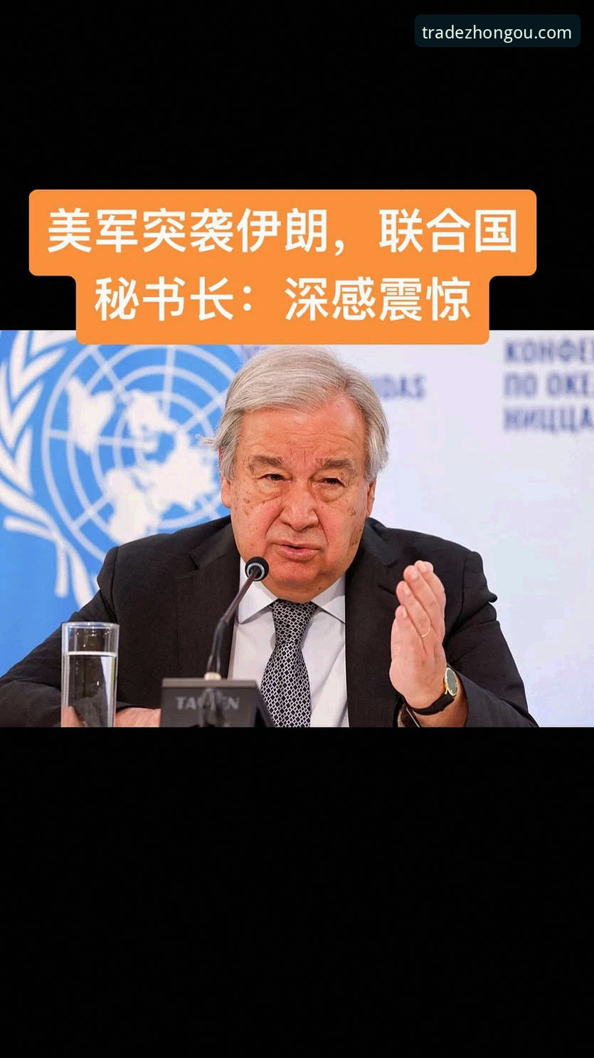 中欧交易安全 中欧体育平台 vs 普通国际交易平台:安全保障机制的全面对比与深度剖析