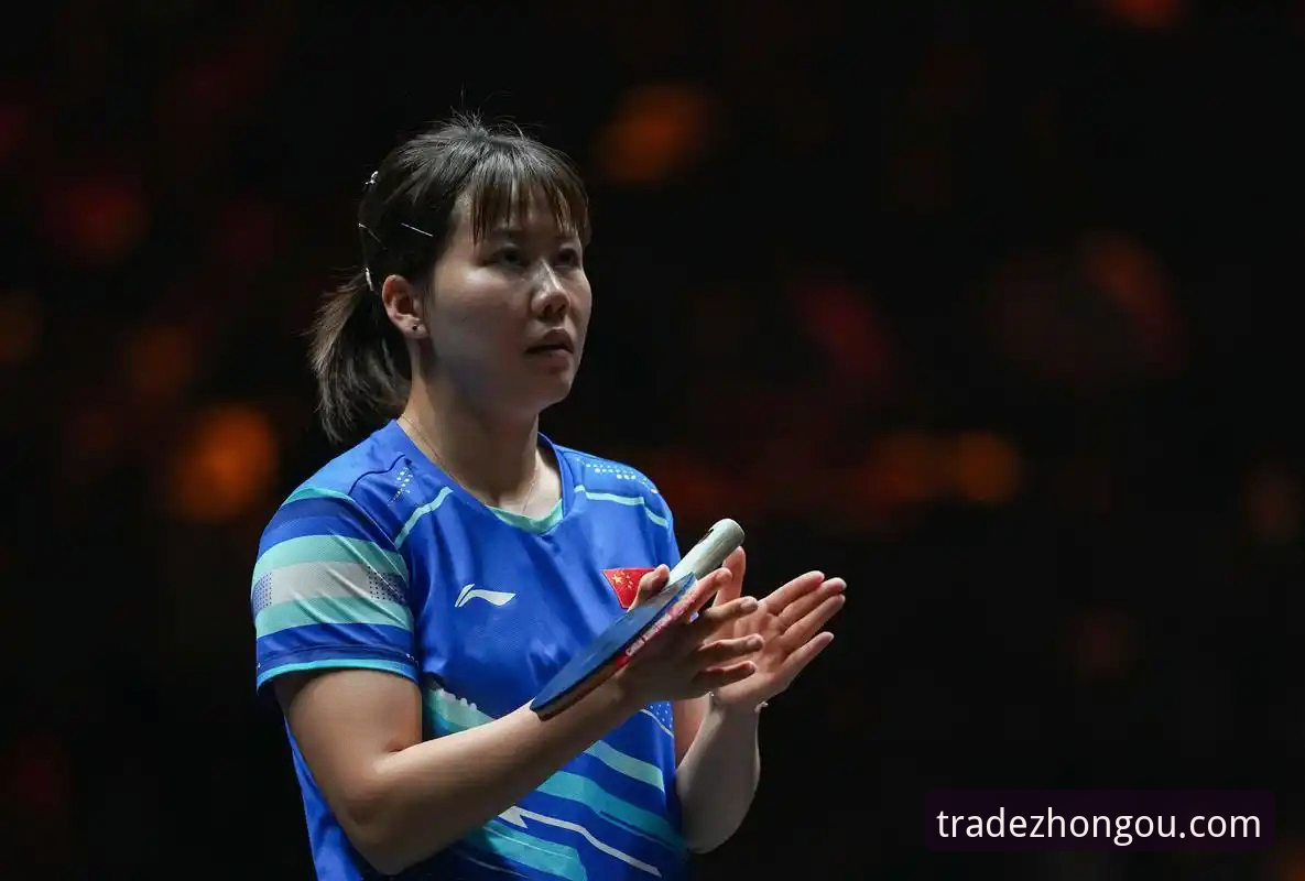 中国女乒世乒赛开门红详解：陈幸同首秀3-0横扫对手