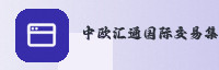 尊荣联盟